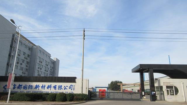 中国 Baodu International Advanced Construction Material Co., Ltd. 会社概要