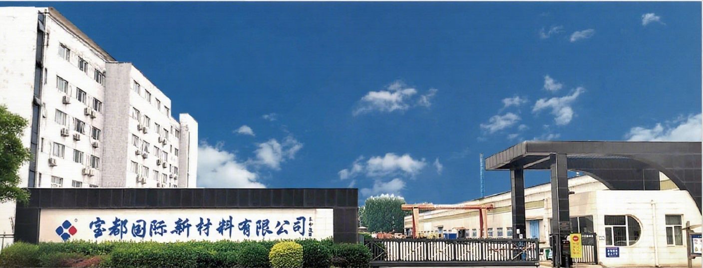 ポリウレタンサンドイッチパネル